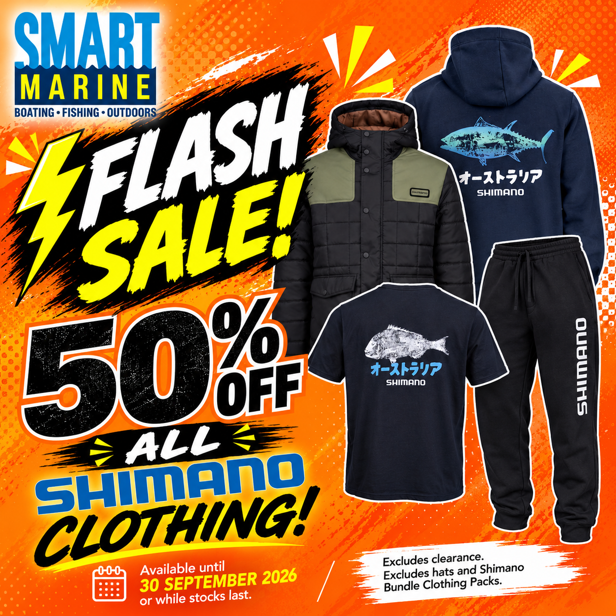 Shimano 50 off