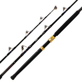 International 7'1 Fully Rollered AFTCO Chair Rod 24kg