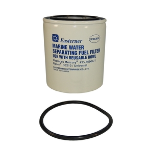 Petrol Fuel Filter Cartridge Bowl Type (Mercury/Yamaha) 