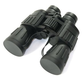 Fast Focus Marine Binoculars - 7x50 Magnification - Black