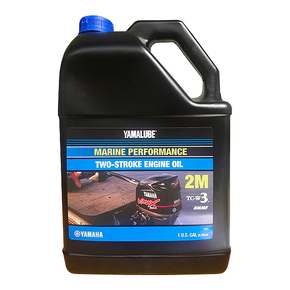 Yamalube 2 Stroke Outboard Motor Oil - 3.78 Litres