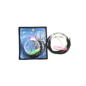Complete Rigged Trolling Bungee for Lures (with Skippy Lure)