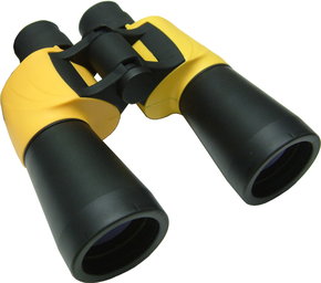 7x50 Marine Waterproof Binoculars - Auto Focus - Bak4 Lens - Nitrogen Filled