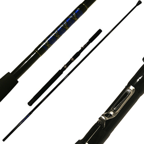 Sabiki 7ft Bait Fishing Rod 2pce