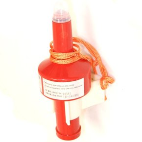 Solas Automatic Lifebuoy Light Floating w/Bracket Commercial