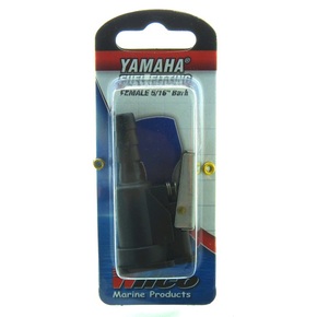 Yamaha/Merc/Parsun Outboard Fuel Line Fitting 8mm Hose 
