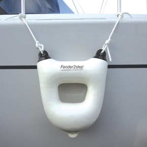 Fender Step Inflatable Boarding Aid / Fender 2-step