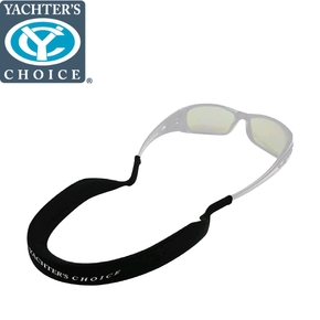 Floating Sunglass Leash/Retainer