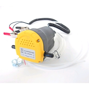 12v Oil Change Pump Kit - (Fluid Extractor)