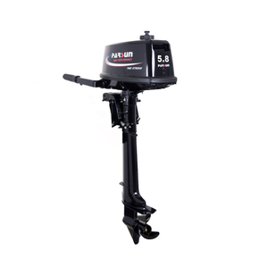 Outboard 5.8hp Short Shaft - 2 Stroke 