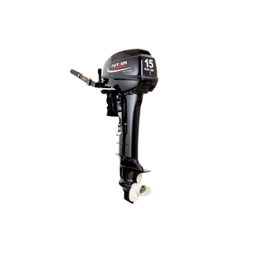 Outboard 15hp Short Shaft 2 Stroke w/Front Gear Shift (Super Special)