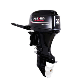 Outboard 30hp Short Shaft - 2 Stroke