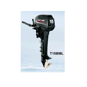 Outboard 15hp Long Shaft 2 Stroke w/Front Shift