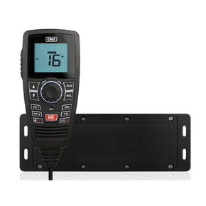 GX750B Black Box VHF Marine Radio - Black