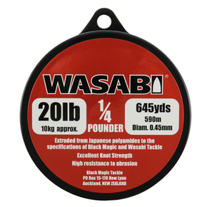 Monofilament 1/4 lb spool
