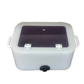 Live Bait Tank With Lid - L 39cm X W 29cm X D 19cm - 15 litres