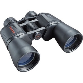 Essentials Fast Focus Binocular 12 x 50 Binocular
