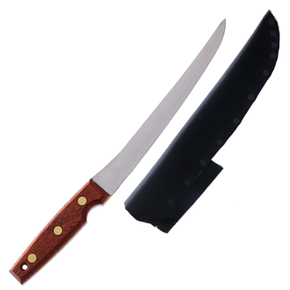 23cm Carbon Steel Fillet Knife w/ Wooden Handle & Leather Sheath
