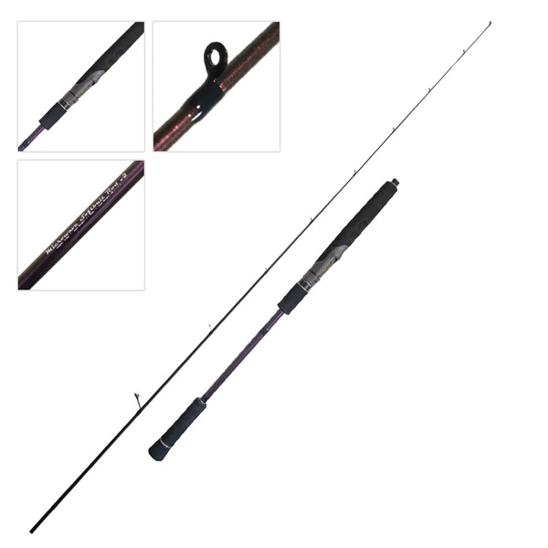 Microwave V2 Softbait Spin Rod 7'8"/2.38M 12-15Lb