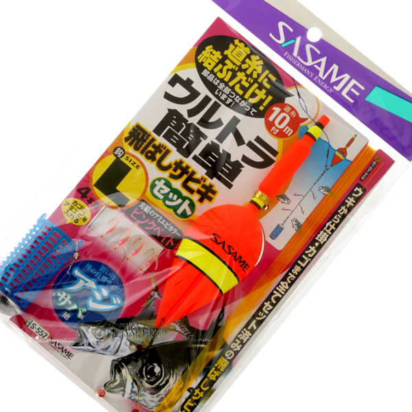 Sasame Sabiki Float Rig