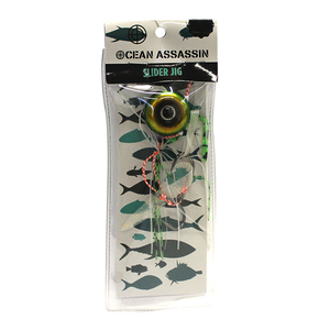 Kabura Slider Jig Green