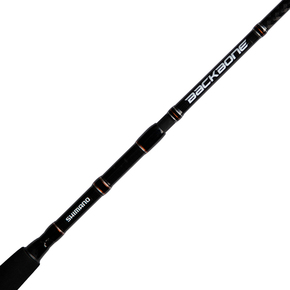 Backbone 7ft Overhead Baitcast Rod 5-8kg