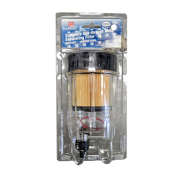 Fuel Filter Cartridge Plus Bowl (All Clear)