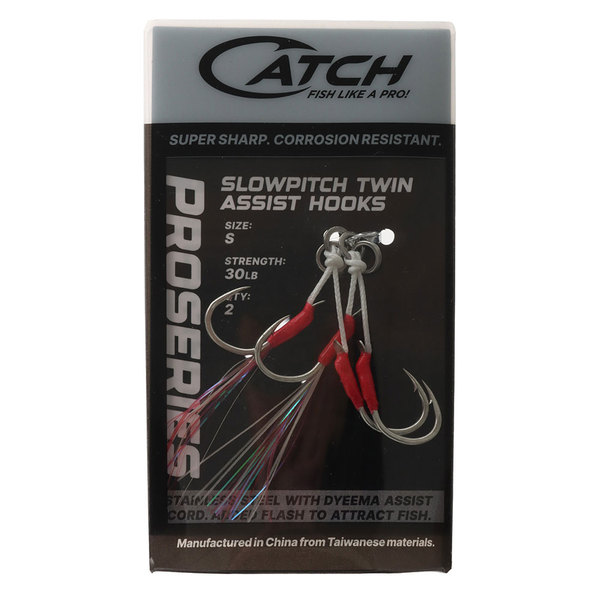 S Twin Assist Slow Pitch Lure Hook Set W/Solid & Splitring 2Pk