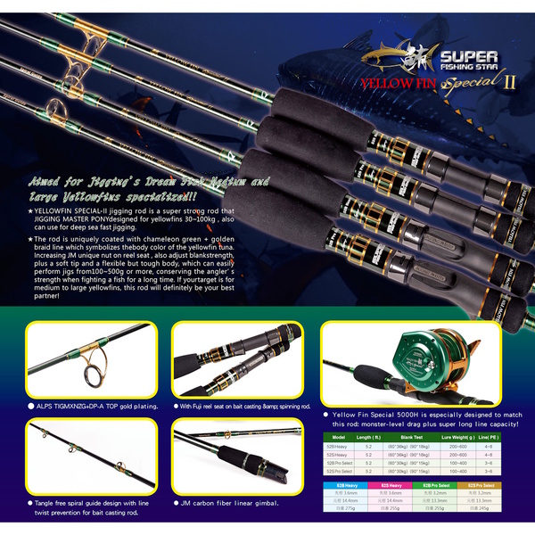 Yellowfin Special Ii Jigging Rod #52B Heavy  Pe4-8