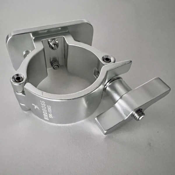 Rail Clamp - Silver 