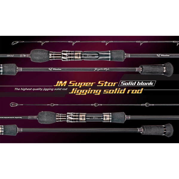 Super Star #2 60B Pe1-3 Max 330G Jigging Solid Overhead Rod