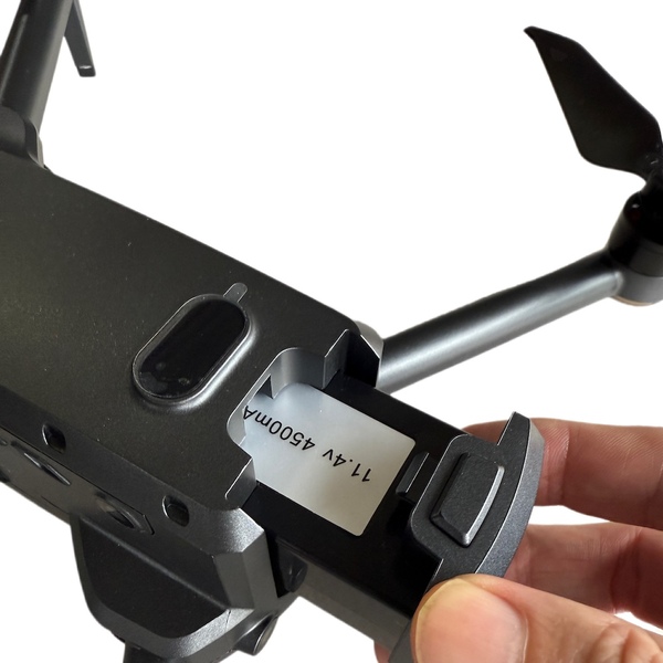 Entro Accessory Spare Battery