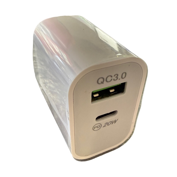 Standard Wall Charger