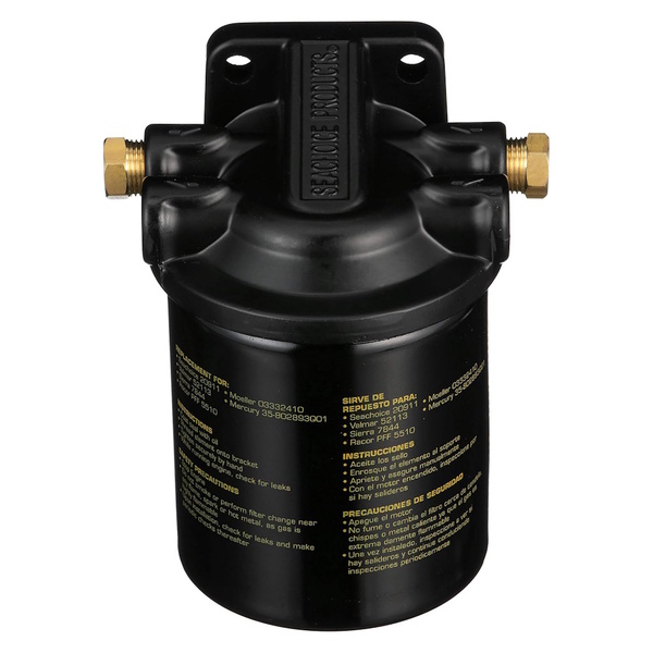 Fuel Filter Only - Merc/Yam