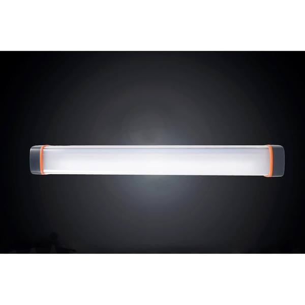 Rechargable Multifunction Light 30Cm