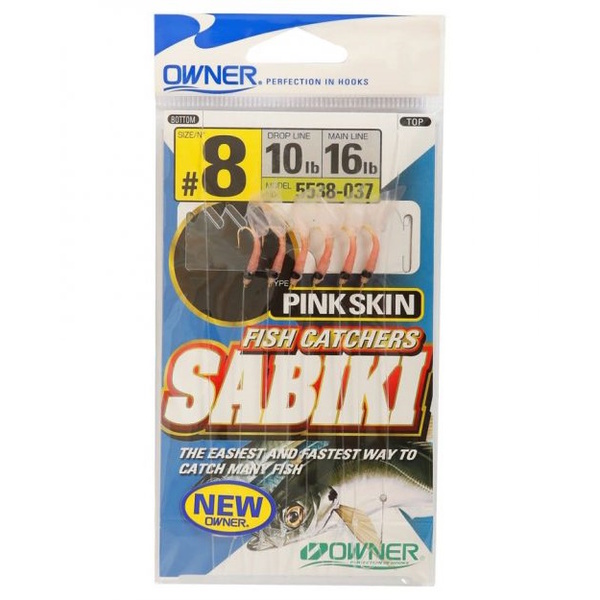 Fish Catchers Sabiki Rig Pink Skin Size 12