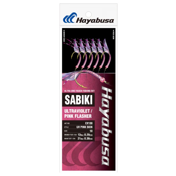 Sabiki Uv Pink Skin Ex130