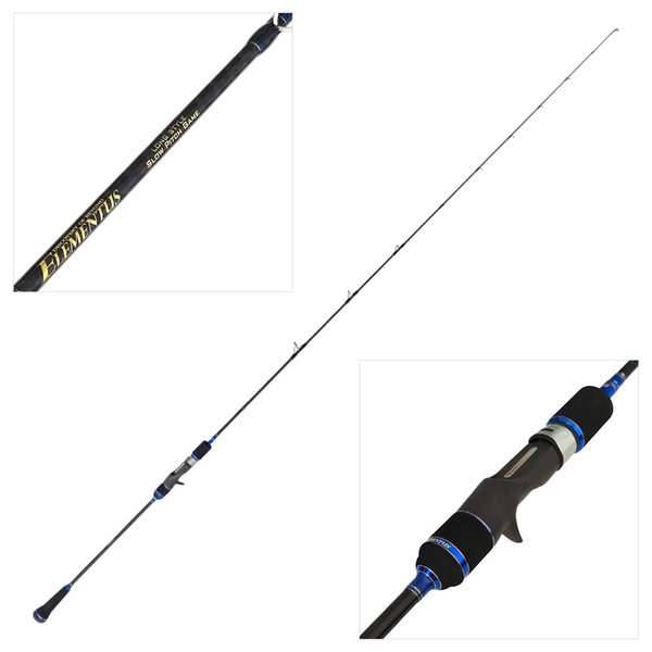 Elementus Slow Long Spiral Overhead 6'7" 1.5Pc Pe3.0 100-400G Rod