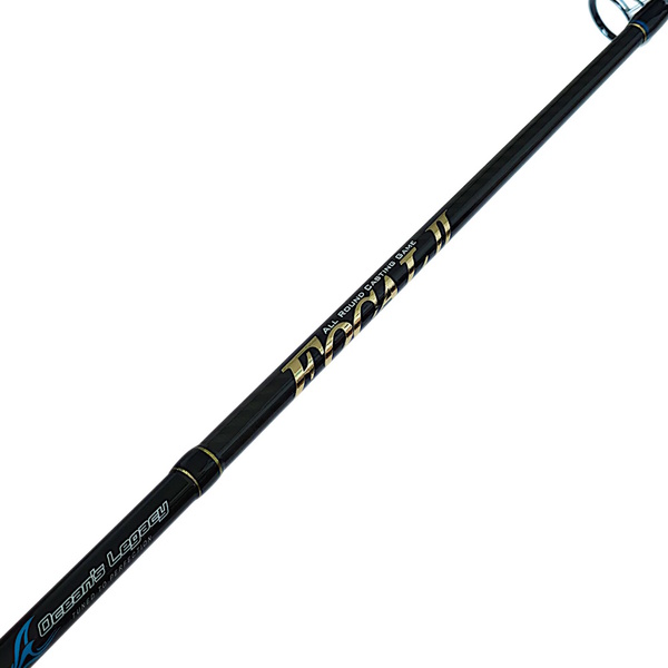 Focal 2 Topwater Spin 7'9" 1.5Pc Pe5 50-110G Rod
