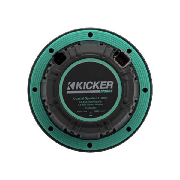 Premium Marine Coax Speakers 6.5