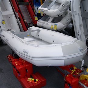 4.3m Inflatable w/30HP Parsun Outboard - Grey 