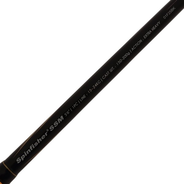 850Ssm / Ssm 561Xh Reef 15-24Kg 1Pc Jig Spin Combo