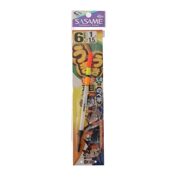 Pencil Float Piper Rig Size 6