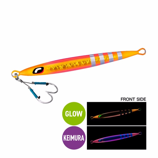 Jig Pebble Light Orange Gold Alu Bar 013