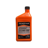 HF15 Hydraulic Steering and power Trim Oil/Fluid - 1ltr