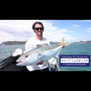 Btr 12000D Baitrunner Spinning Reel 