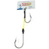 Double Hook Game Stiffy Rig 