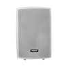Ms-Os420 100 Watt Marine Box Speakers White
