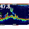 Simrad Sonar Hub Module
