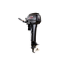 Outboard 15Hp Short Shaft 2 Stroke W/Front Gear Shift 